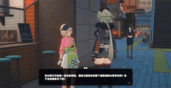 聊聊《絕區零》卡呂冬之子首領凱撒