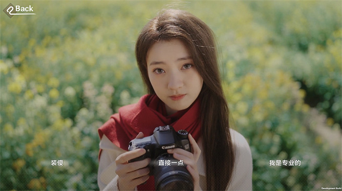 沉浸式真人美女戀愛互動《這個是真的喜歡!》定檔10月18日! 沉浸式真人美女戀愛互動《這個是真的喜歡!》定檔10月18日!