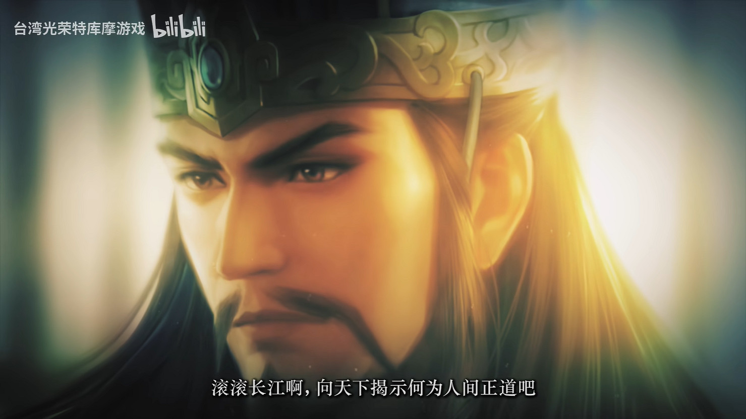 《三國志8重製版》第二彈宣傳片公開!10月正式發售 《三國志8重製版》第二彈宣傳片公開!10月正式發售