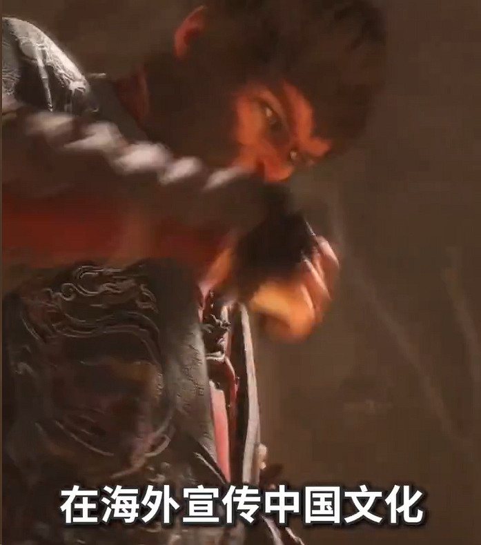 央視專訪:揭秘《黑神話:悟空》製作人馮驥匠心之路 央視專訪:揭秘《黑神話:悟空》製作人馮驥匠心之路