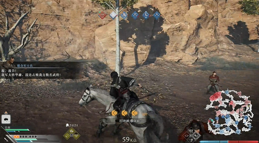 《真三國無雙:起源》16分鐘實機展示：打鬥爽快流暢！