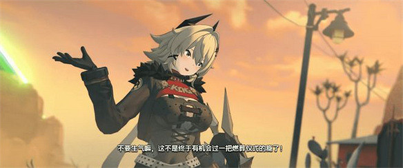 聊聊《絕區零》卡呂冬之子首領凱撒