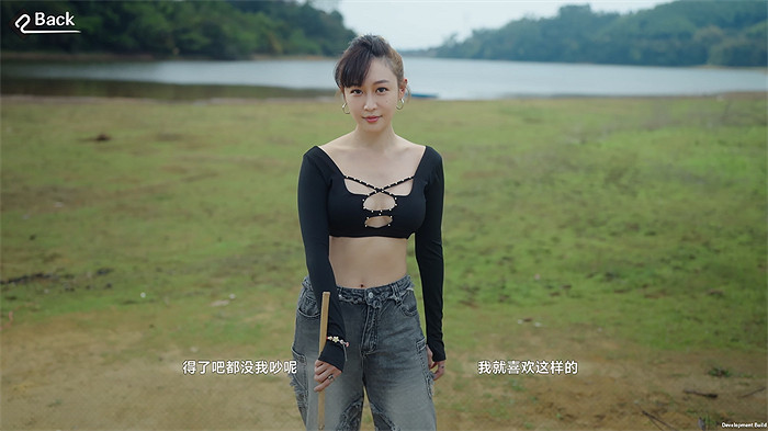 沉浸式真人美女戀愛互動《這個是真的喜歡!》定檔10月18日! 沉浸式真人美女戀愛互動《這個是真的喜歡!》定檔10月18日!