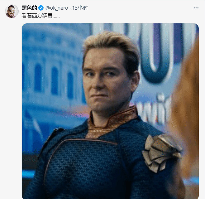 玩家難繃《闇龍紀元4》棕精靈對比東方:看起來臭臭的 玩家難繃《闇龍紀元4》棕精靈對比東方:看起來臭臭的