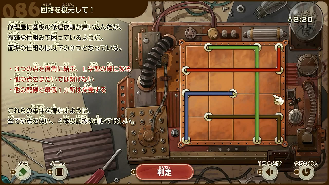 Fami《雷頓教授與蒸汽的新世界》TGS七分鐘試玩影像 Fami《雷頓教授與蒸汽的新世界》TGS七分鐘試玩影像