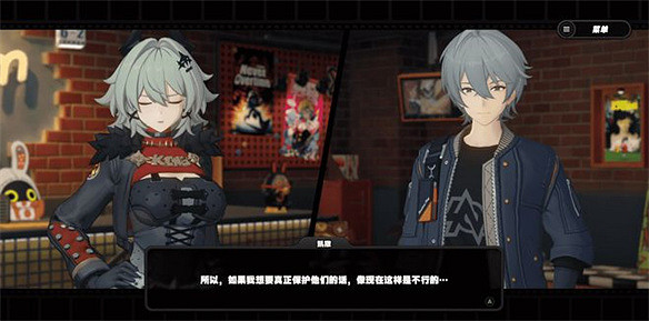 聊聊《絕區零》卡呂冬之子首領凱撒