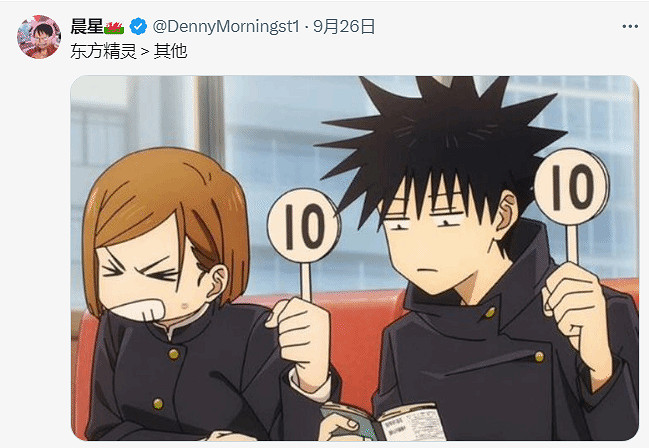 玩家難繃《闇龍紀元4》棕精靈對比東方:看起來臭臭的 玩家難繃《闇龍紀元4》棕精靈對比東方:看起來臭臭的