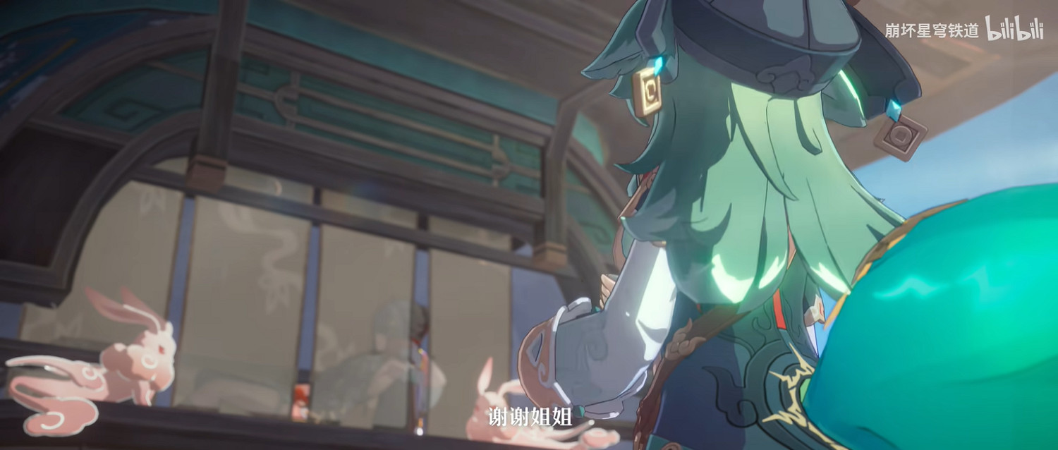 《崩壞:星穹鐵道》靈砂角色PV“燎沉香”公開! 《崩壞:星穹鐵道》靈砂角色PV“燎沉香”公開!