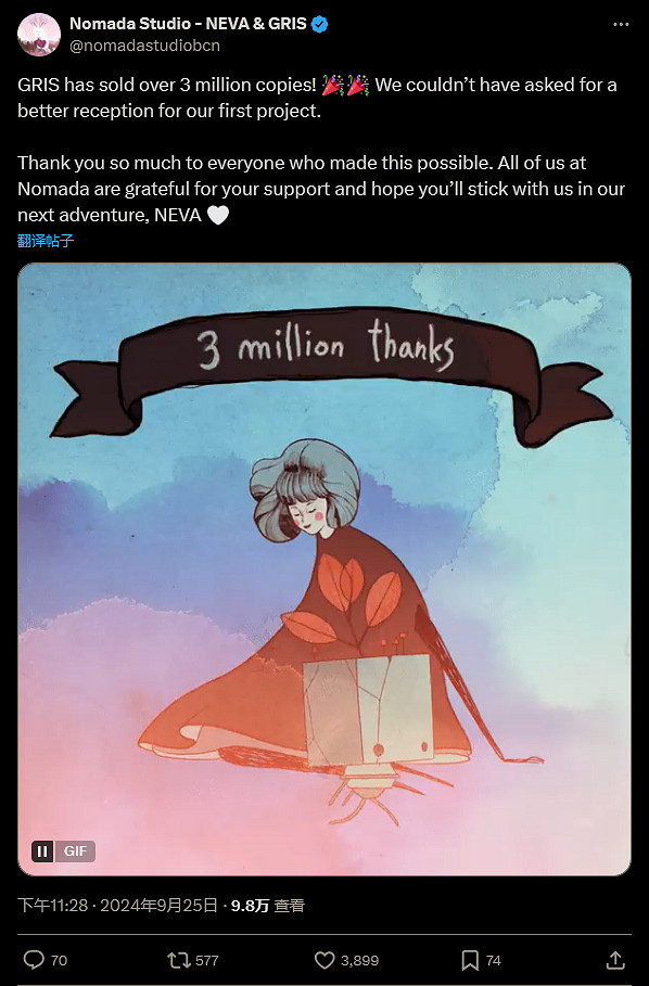 好評如潮獨立遊戲《GRIS》銷量已達300萬份 好評如潮獨立遊戲《GRIS》銷量已達300萬份