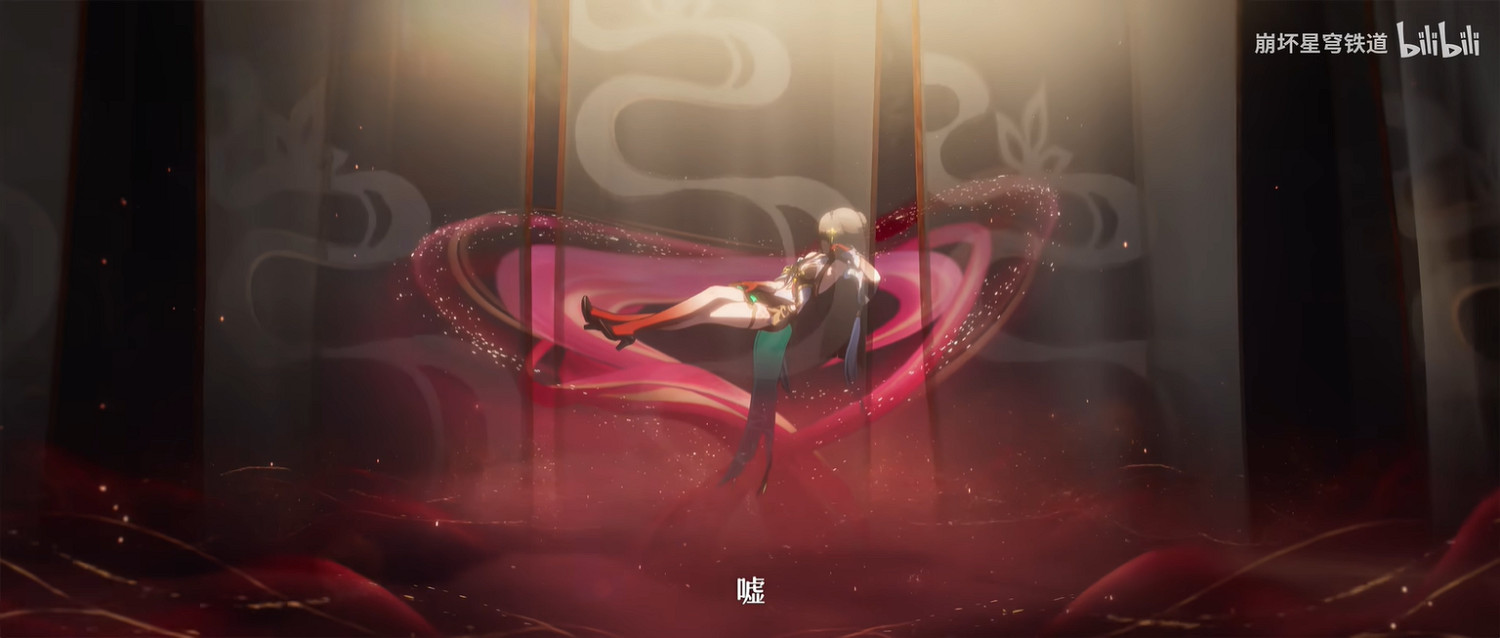 《崩壞:星穹鐵道》靈砂角色PV“燎沉香”公開! 《崩壞:星穹鐵道》靈砂角色PV“燎沉香”公開!