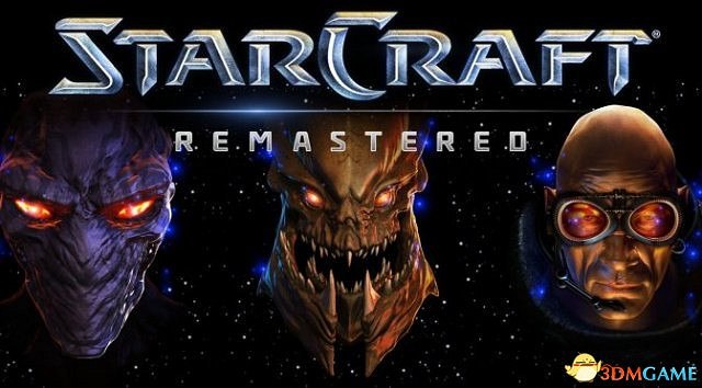 《星海爭霸:重製版》官方配置要求公布 毫無壓力 《星海爭霸:重製版》官方配置要求公布 毫無壓力