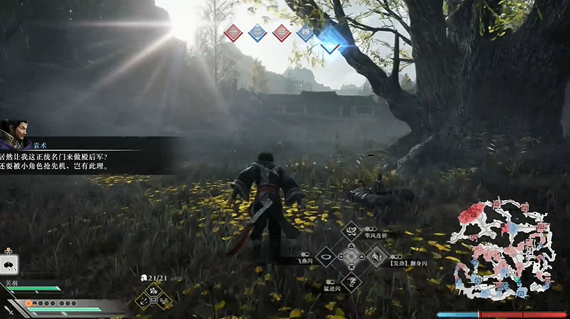 《真三國無雙:起源》16分鐘實機展示：打鬥爽快流暢！