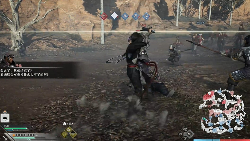 《真三國無雙:起源》16分鐘實機展示：打鬥爽快流暢！