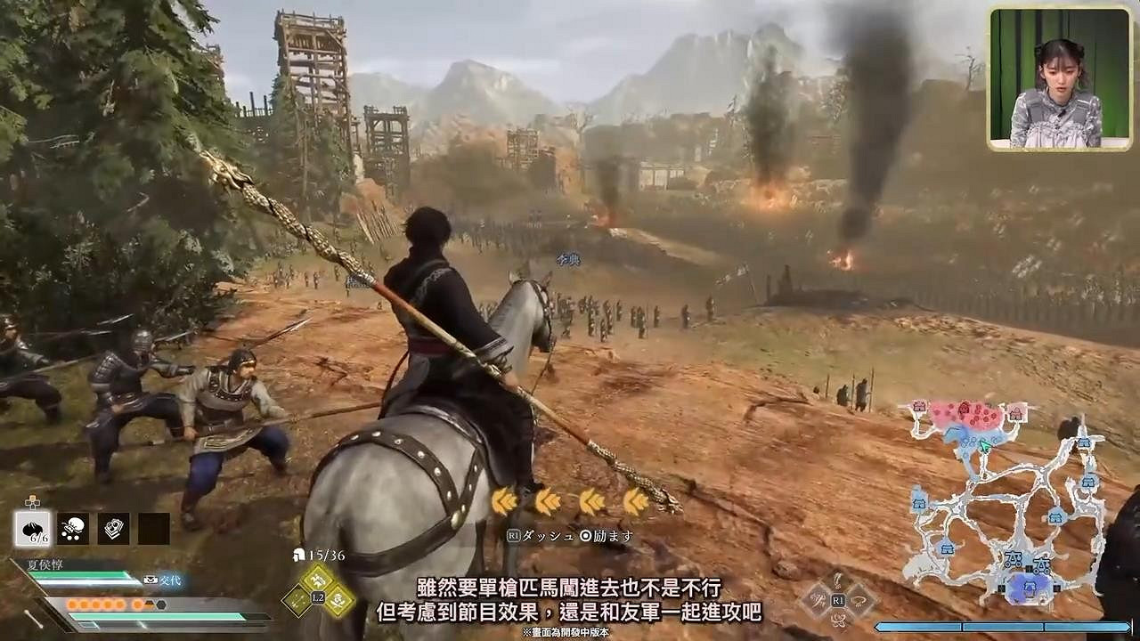 超爽割草:《真三國無雙:起源》中文實機展示發布! 超爽割草:《真三國無雙:起源》中文實機展示發布!