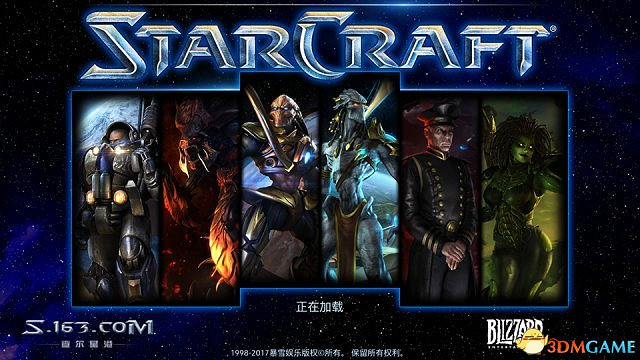 《星海爭霸:重製版》發售 支援中文和國語配音 《星海爭霸:重製版》發售 支援中文和國語配音