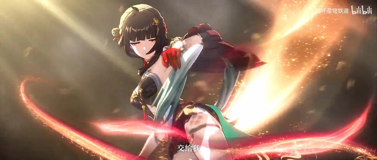 《崩壞：星穹鐵道》靈砂角色PV——「燎沉香」