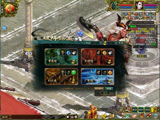 喜迎全新時裝!《問道》電腦版九月破陣探寶獎勵再升級