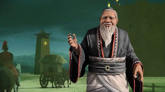 《文明7》新領袖“孔子”預告公布：領悟聖人的教誨！