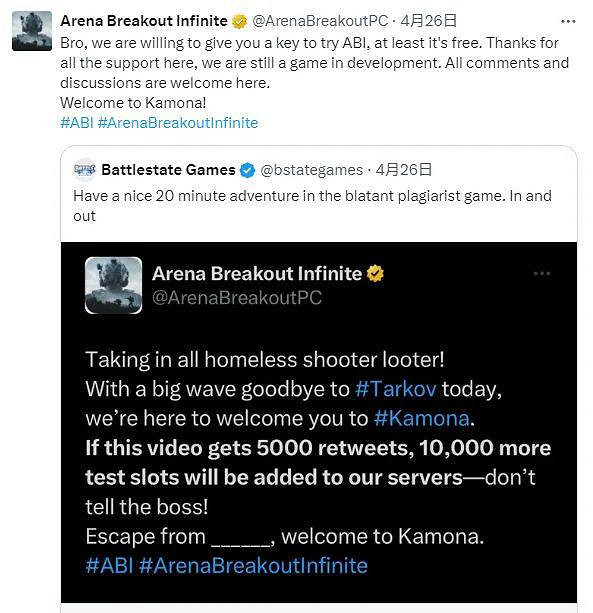 明牌開掛,粉絲洗地,頂流主播玩到了最適合自己的陰間FPS