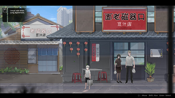 2D敘事冒險遊戲《Dawn Awaits》現已上線Steam頁面! 2D敘事冒險遊戲《Dawn Awaits》現已上線Steam頁面!