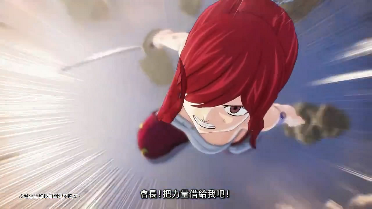 漫改RPG《FAIRY TAIL魔導少年2》第二彈宣傳片公布！12月發售