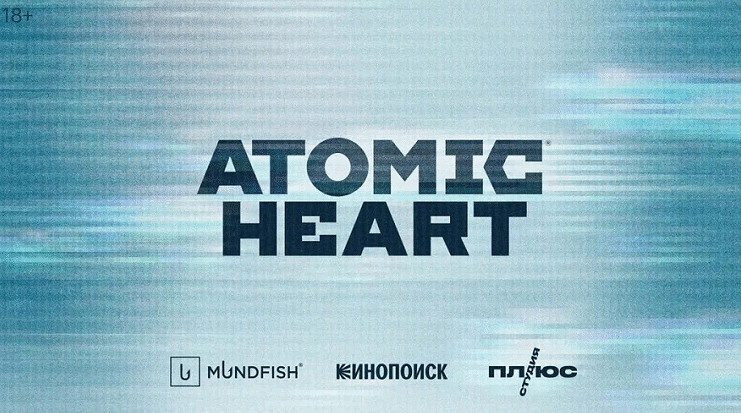 曝遊戲《原子之心》將改編電影 最早將於明年開拍! 曝遊戲《原子之心》將改編電影 最早將於明年開拍!