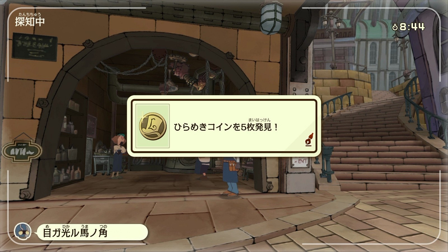 《雷頓教授與蒸氣新世界》TGS 12分鐘實機 《雷頓教授與蒸氣新世界》TGS 12分鐘實機