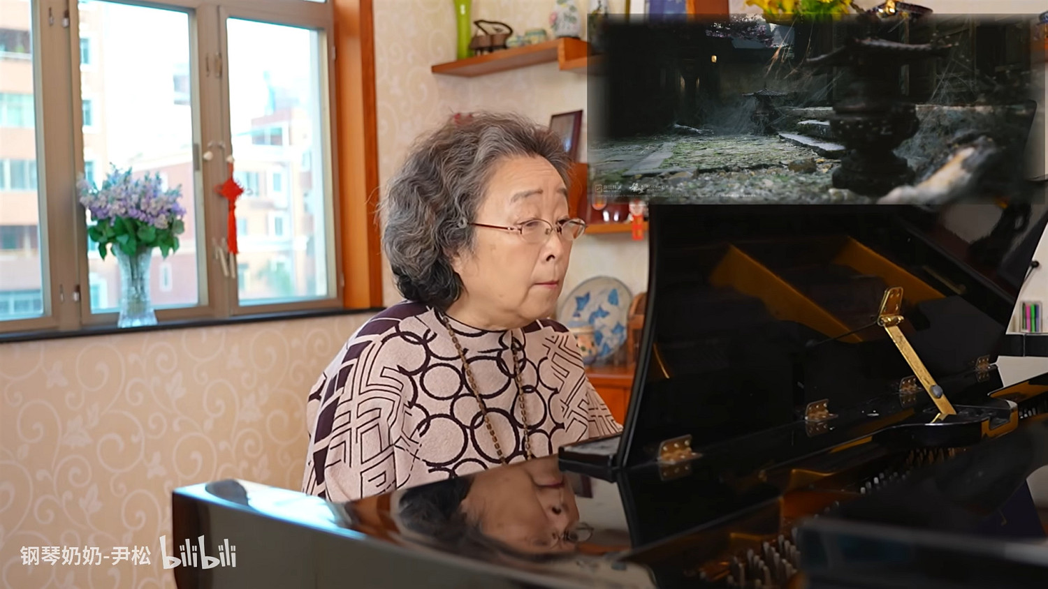 國家一級演奏員尹鬆奶奶驚豔演繹《黑神話》主題曲串燒 國家一級演奏員尹鬆奶奶驚豔演繹《黑神話》主題曲串燒