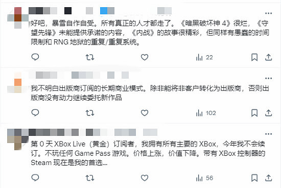 暴雪再裁400人引眾怒：玩家擔憂《暗黑4》DLC品質如何