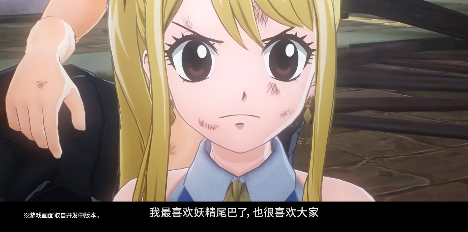 《FAIRY TAIL魔導少年2》宣傳影片亮相！東京電玩展試玩開啟！