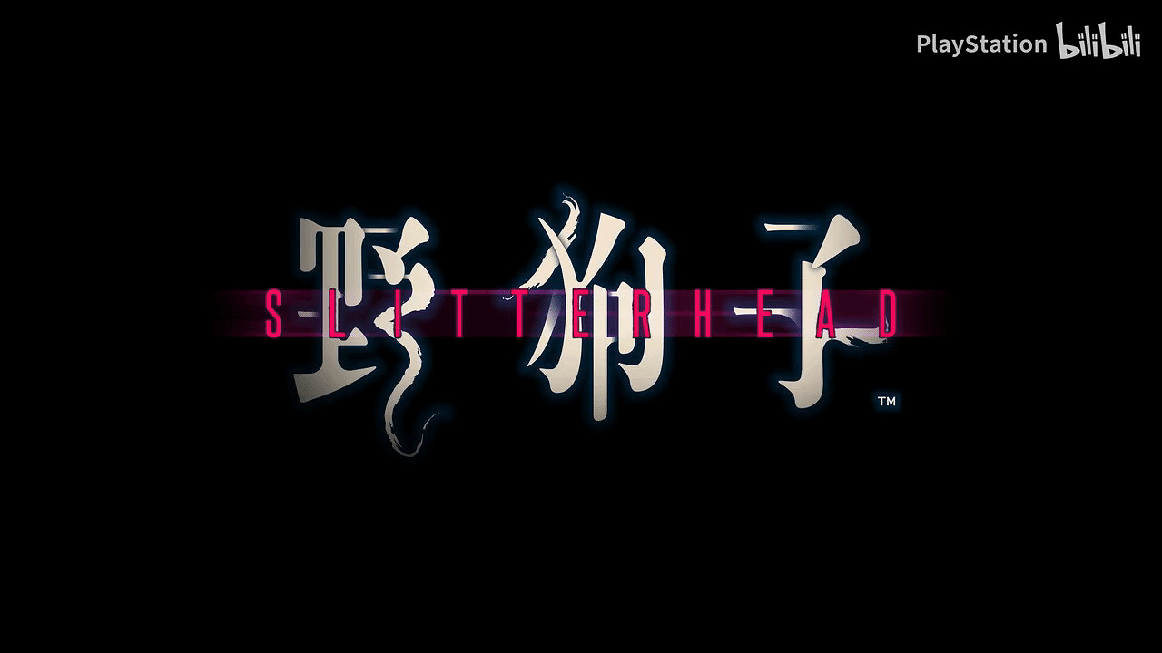 《野狗子》TGS劇情預告 把食頭鬼一個不留的驅逐出去