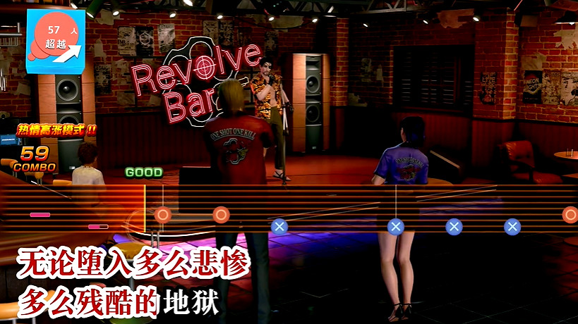 IGN分享《人中之龍8外傳》33分鐘實機展示:戰鬥流暢爽快! IGN分享《人中之龍8外傳》33分鐘實機展示:戰鬥流暢爽快!