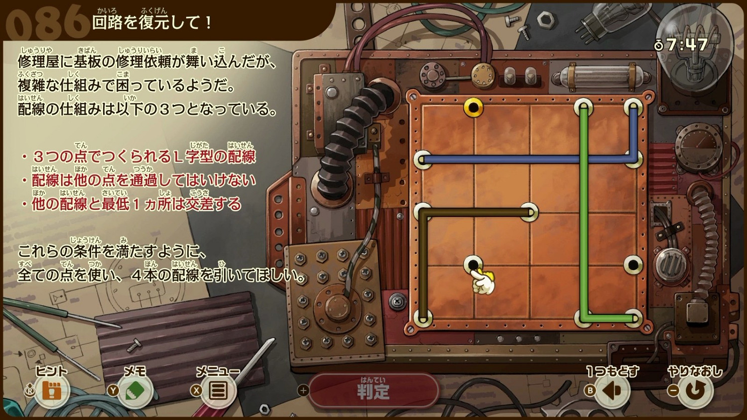 《雷頓教授與蒸氣新世界》TGS 12分鐘實機 《雷頓教授與蒸氣新世界》TGS 12分鐘實機