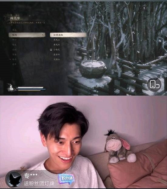 《黑神話悟空》極限挑戰！二郎神本人挑戰自己也紅溫