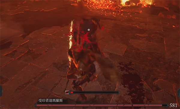 《墮落之主》達瑪羅斯不在峽谷解決方法