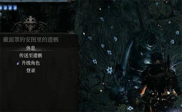 《墮落之主》礦井前往方法 《墮落之主》礦井前往方法