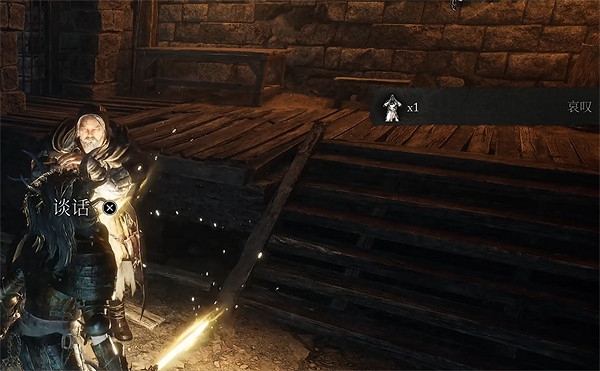 《墮落之主》礦洞水池物品獲取方法