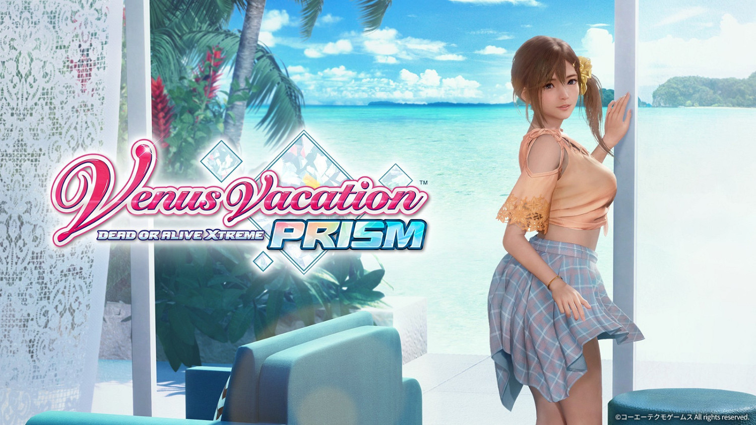 「DEAD OR ALIVE Xtreme」系列首次推出正統戀愛冒險遊戲 決定於2025年初發售! 「DEAD OR ALIVE Xtreme」系列首次推出正統戀愛冒險遊戲 決定於2025年初發售!