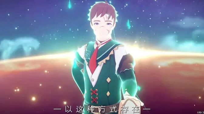 《原神》納塔地圖圖片最新爆料內容介紹