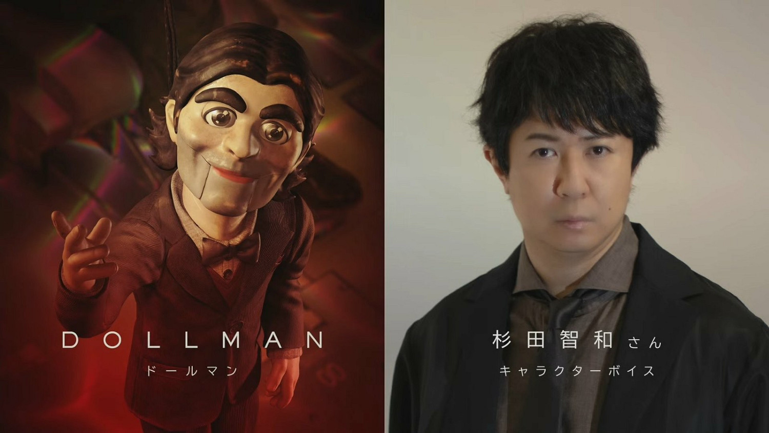 《死亡擱淺2》演員公開 艾麗範寧將飾演“Tomorrow” 《死亡擱淺2》演員公開 艾麗範寧將飾演“Tomorrow”