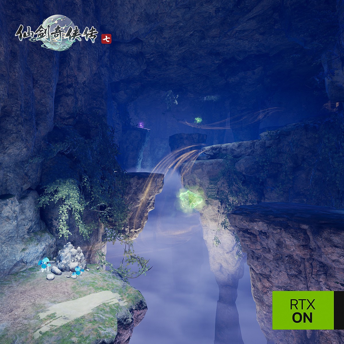 《仙劍奇俠傳7》DLC上線 N卡光追開啟/關閉對比圖