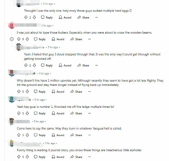 《黑神話》玩家熱議:空中與遠程妖怪哪個最令人頭疼? 《黑神話》玩家熱議:空中與遠程妖怪哪個最令人頭疼?