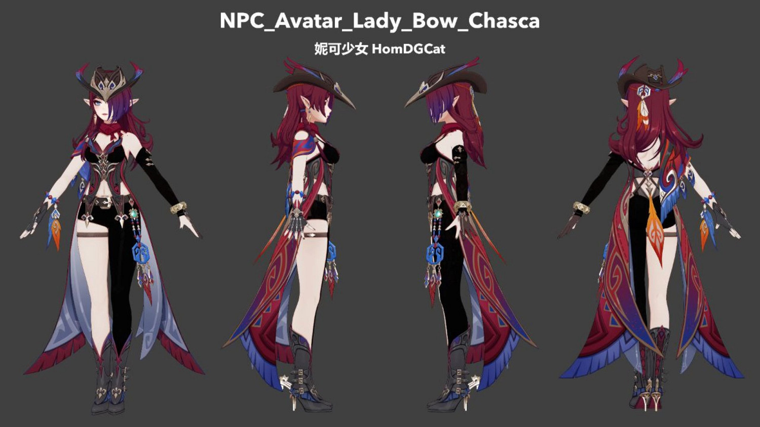 《原神》5.1-5.9卡池爆料最新2024