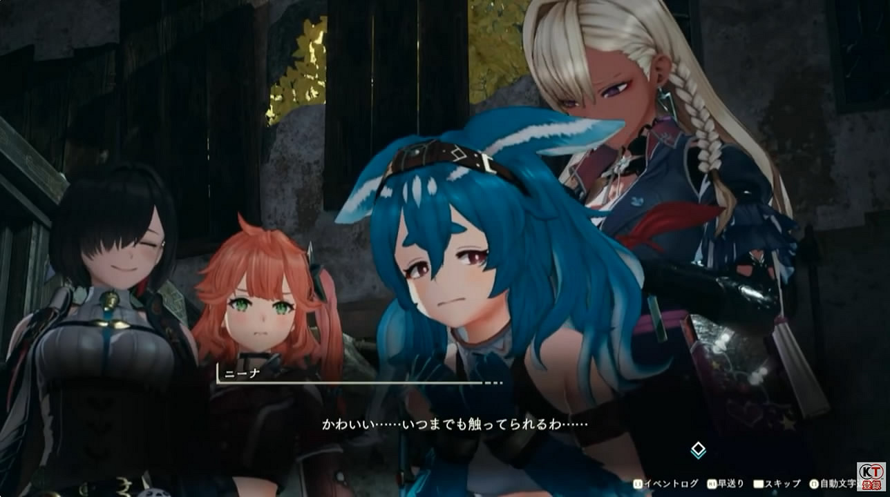 《優米雅的鍊金工房》TGS2024角色互動影像首公布！