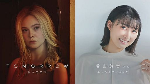 小島秀夫：《死亡擱淺2》會比第一部更讓人驚訝！