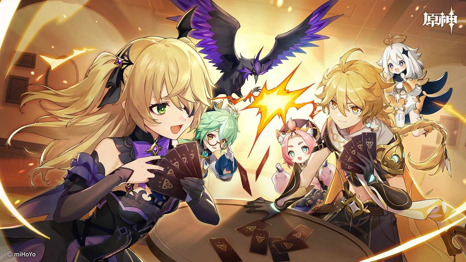 《原神》5.1-5.9卡池爆料最新2024