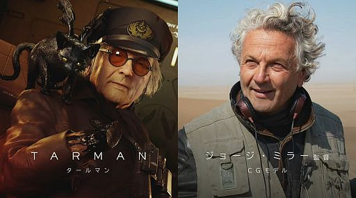 小島秀夫：《死亡擱淺2》會比第一部更讓人驚訝！