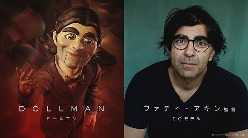 小島秀夫：《死亡擱淺2》會比第一部更讓人驚訝！