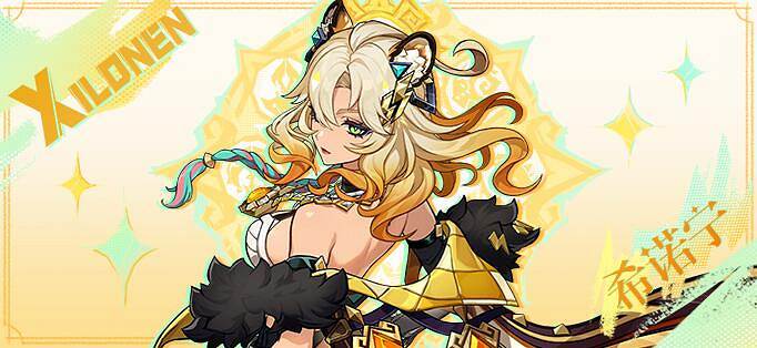 《原神》5.1-5.9卡池爆料最新2024