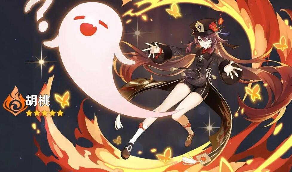 《原神》5.1-5.9復刻爆料最新